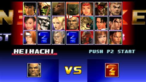 Tekken 3 - PLAYERS' FAVORITES