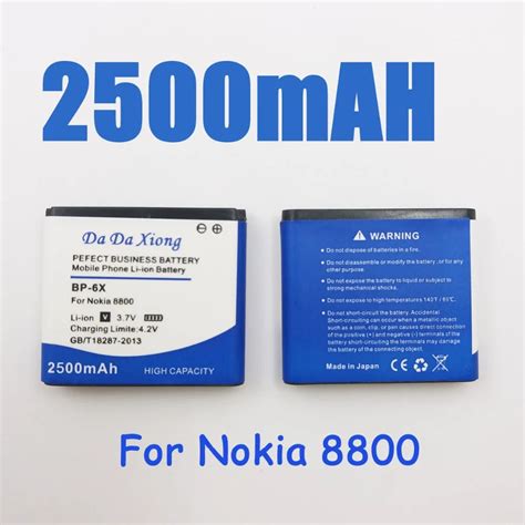 2500mAh BP 6X Li ion Phone Battery for Nokia 8800 8860 8800 Sirocco N73i-in Mobile Phone ...