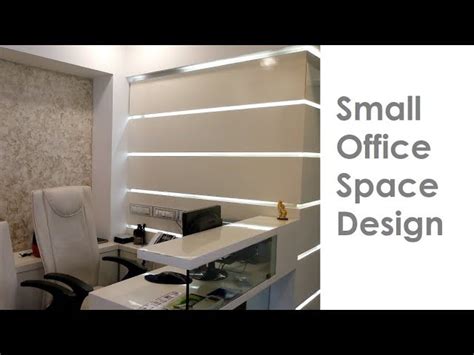 Indian Small Office Interior Design - bmp-earwax