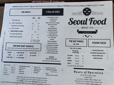 Menu at Seoul Food Meat Company pub & bar, Charlotte