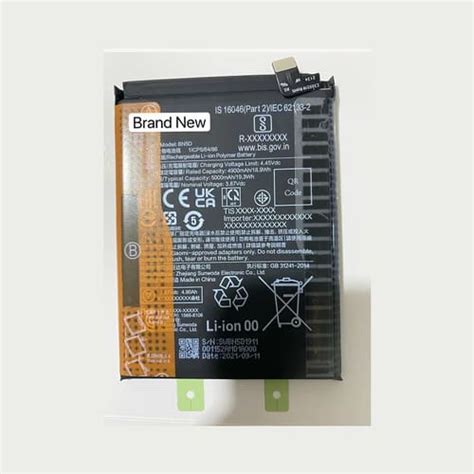 Original Xiaomi Redmi Note 11S Battery Price in Bangladesh | Etel