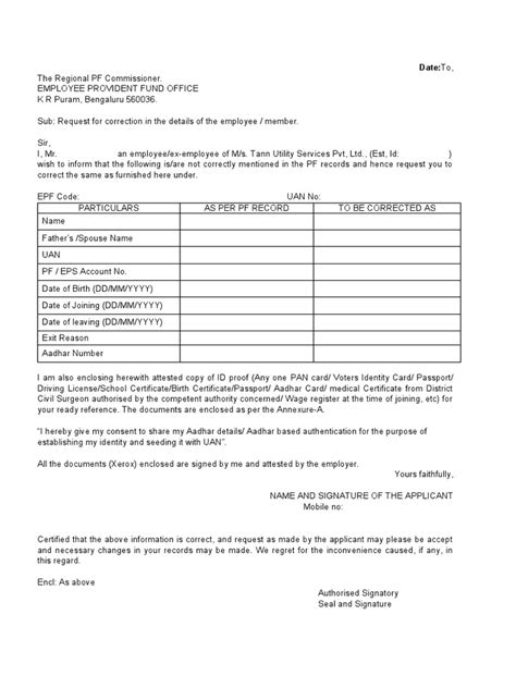 PF JOINT DECLARATION New Format | PDF