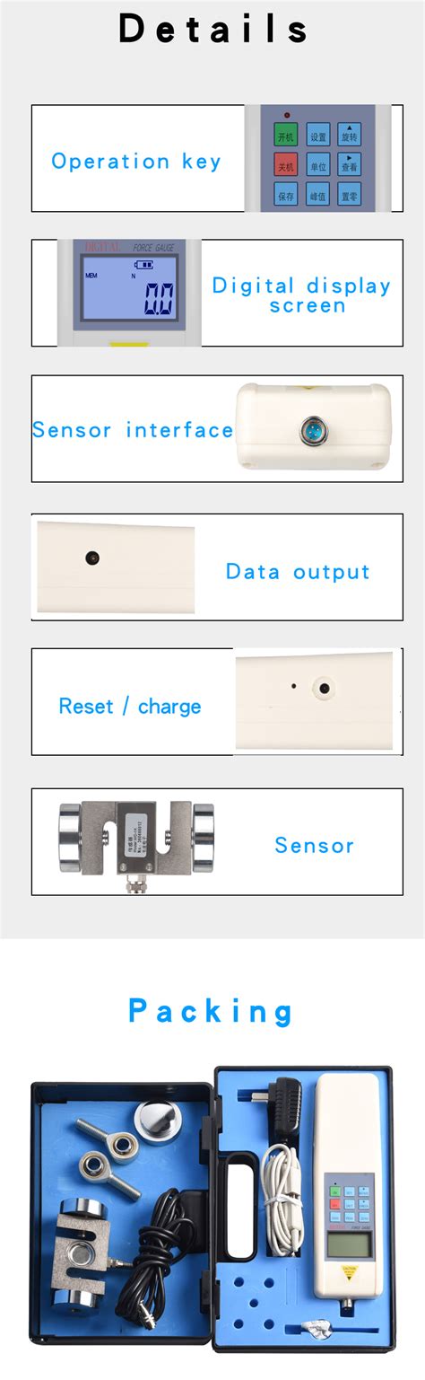 Push Pull Digital Force Gauge - Sanqi