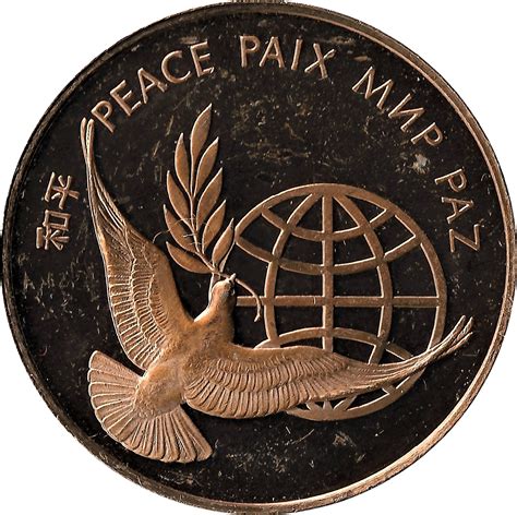 Medal - United Nations (Peace) - ** Exonumia ** – Numista