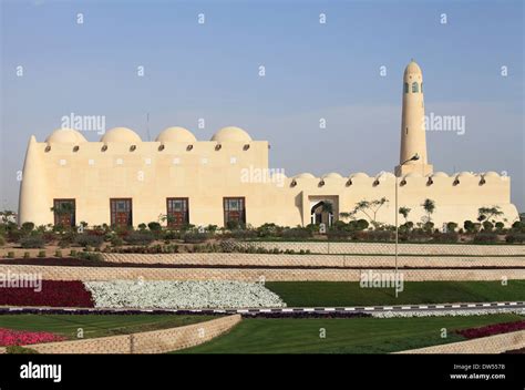 Qatar, Doha, State Mosque Stock Photo - Alamy