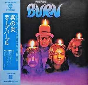 Deep Purple - Burn (Vinyl, LP, Album) | Discogs