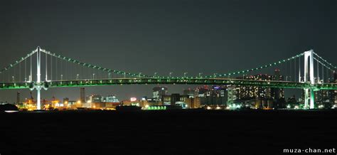 Rainbow Bridge Night View