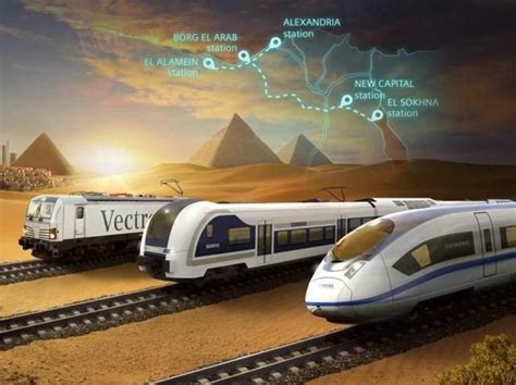 Alkan CIT - Egyptian National Railway