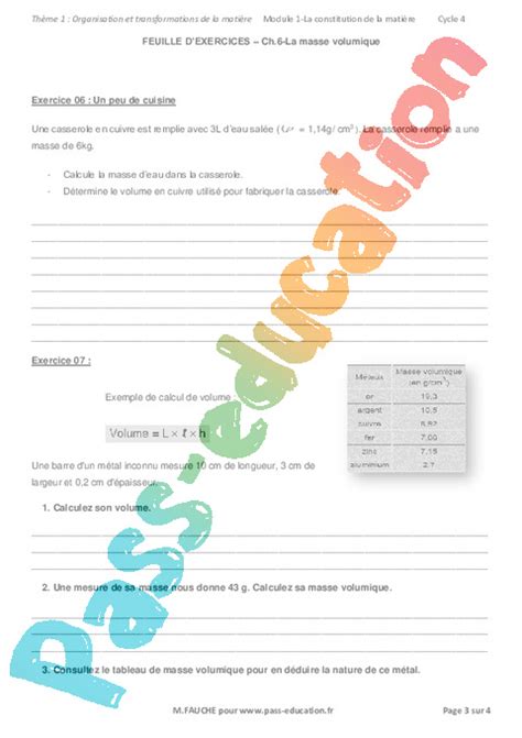 La masse volumique - Exercices avec les corrections : 2eme Secondaire - PDF à imprimer