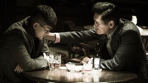 ‘Project Gutenberg’ (‘Mouh seung’): Film Review