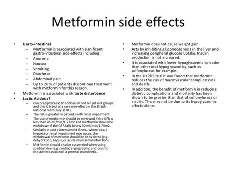 side effects of metformin - DriverLayer Search Engine