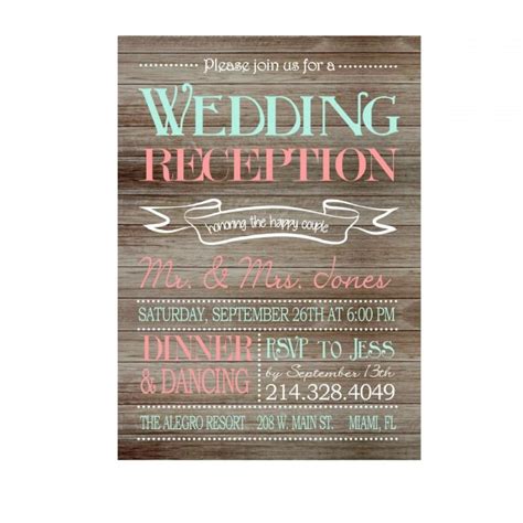 Rustic Wedding Reception Only Invitation On Wooden Background ...