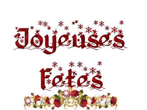 Joyeuses fêtes brillant - image animée GIF