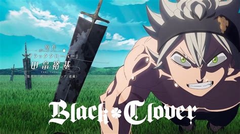 Black Clover New Opening - Manga