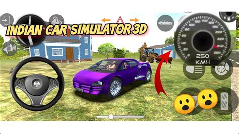 Indian Car Simulator 3D || - YouTube