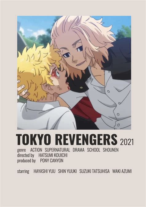 Tokyo Revengers | Anime films, Anime, Anime shows