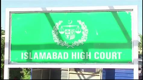 Islamabad High Court - YouTube