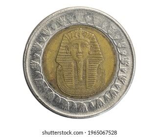 Egypt One Pound Coin On White Stock Photo 1965067528 | Shutterstock