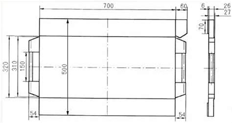 Movable Weighbridge, Manufacturer of Movable Weighbridge, Gujarat, India