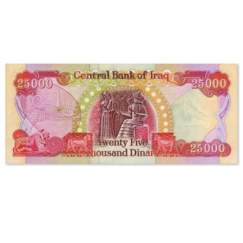 4 x 25,000 Notes ACTIVE & AUTHENTIC UNCIRCULATED 100,000 IRAQI DINAR ...