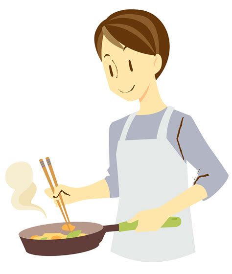 Prepare Food Clipart Png