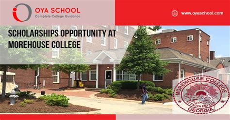 Scholarships Opportunity at Morehouse College - OYA School