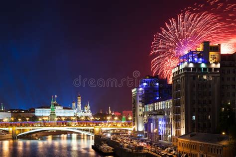 Victory Day Celebrations in Moscow, Russia. Editorial Stock Image ...