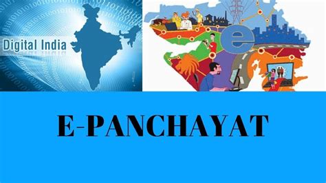 What is E-Panchayat? || Feature of E-Panchayat - YouTube