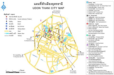 Udon Thani Tourist Map - Ontheworldmap.com