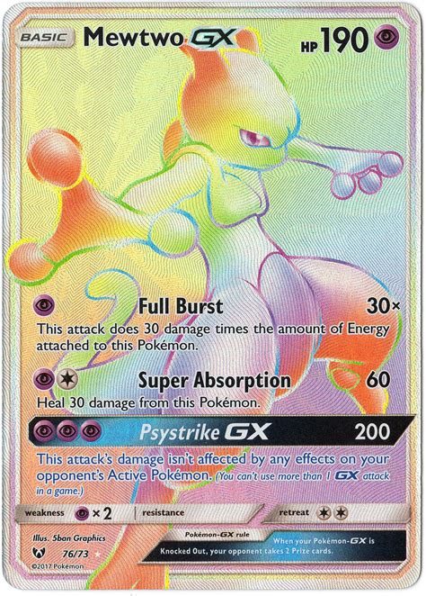 Shiny Mewtwo Card