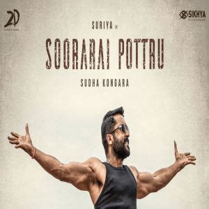 Soorarai Pottru (Surarai Pottru) Tamil Mp3 Songs Download MassTamilan Tv