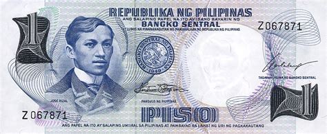 Philippine Money - Peso Coins and Banknotes: 1 Peso Bill - Pilipino Series