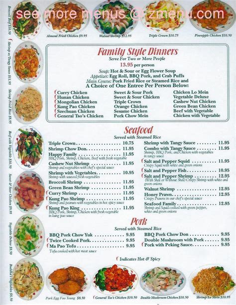 Menu at China Star Chinese Restaurant, Portland