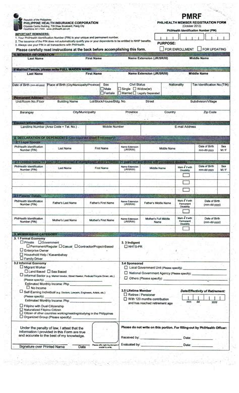 philhealth registration form - DrBeckmann