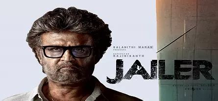 Jailer Bgm Ringtone Rajinikanth 2023