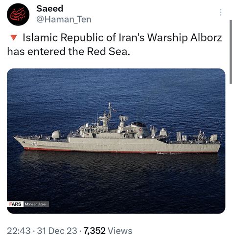 Iranian warship Alborz have entered in the Red Sea. America has been ...