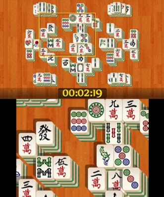 Shanghai Mahjong Review (3DS eShop) | Nintendo Life