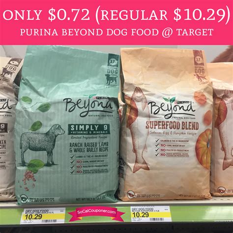 Only $0.72 (Regular $10.29) Purina Beyond Dog Food @ Target Until 11/26 - Deal Hunting Babe