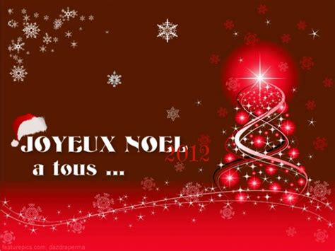 Wishes in French: Best Merry Christmas Wishes in French Languge