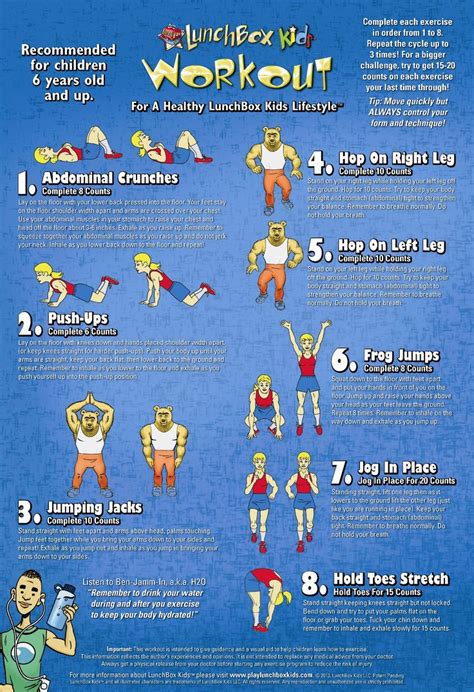 LunchBox Kids children's workout poster for bedroom. Pinned By www.pinterest.com/LifeLinesStudio ...