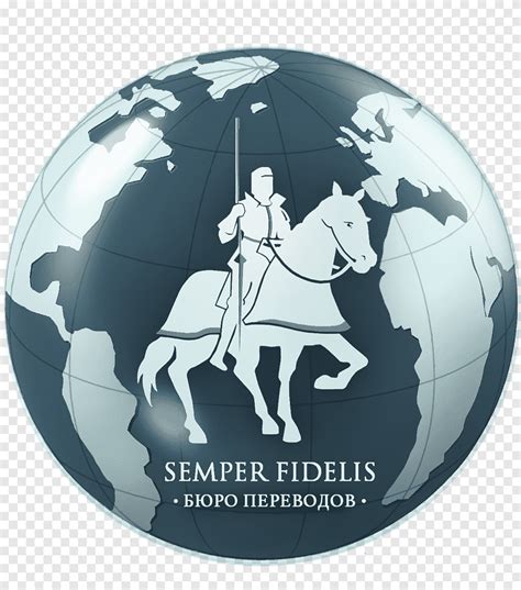 Semper fidelis Translation Fidelis Care Motto Information, Semper ...