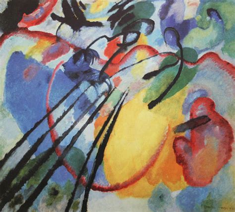 Wassily Kandinsky — Improvisation 26 (Rowing), 1912