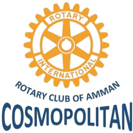 Rotary club of Amman Cosmopolitan President Message | Amman Cosmopolitan