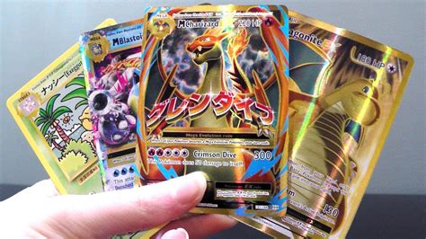 Pokemon Images: Best Pokemon Card Packs To Buy