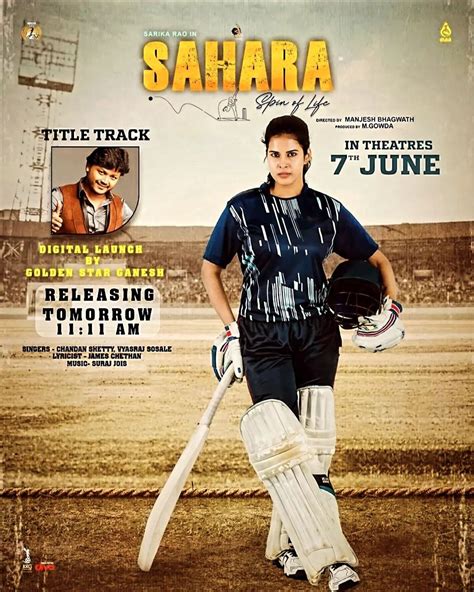 Latest and Upcoming Movie Reviews Of Sarika Rao