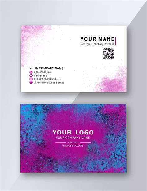 Splash Watercolor Creative Business Card Template Download on Pngtree