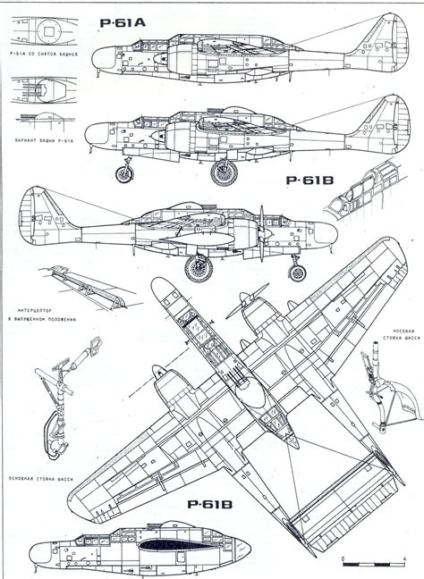 Northrop P-61 Black Widow Blueprint - Download free blueprint for 3D ...