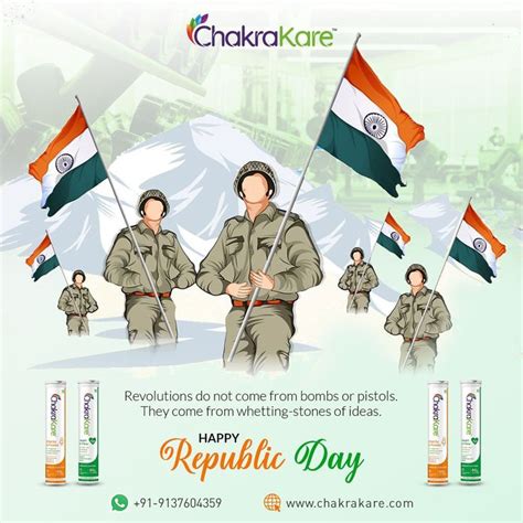 Republic Day Celebrations