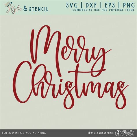 Merry Christmas SVG Christmas SVG Merry Christmas PNG Christmas Shirt ...