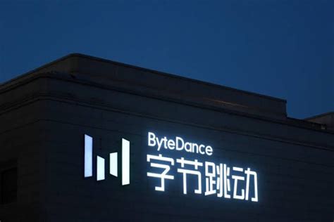 DESPITE US TIKTOK BAN, BYTEDANCE’S REVENUE DOUBLED TO $35 BILLION IN 2020 - Industry Global News24